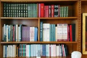 Αξιοποίηση της Βιβλιοθήκης της Περιφέρειας Δυτικής Μακεδονίας της Π.Ε. Κοζάνης