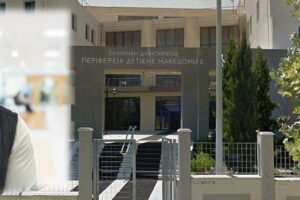 Τοπαλίδης Ηλίας