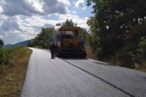 Συντήρηση εθνικού οδικού δικτύου ΠΔΜ