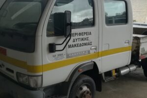 φορτηγό Nissan Vehiculo/Cabstar E - KHH 5407