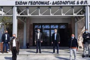 Συνεργασία Περιφέρειας Δυτικής Μακεδονίας με Γεωπονική, Δασολογική και Κτηνιατρική Σχολή Α.Π.Θ.