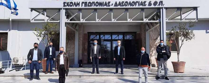 Συνεργασία Περιφέρειας Δυτικής Μακεδονίας με Γεωπονική, Δασολογική και Κτηνιατρική Σχολή Α.Π.Θ.