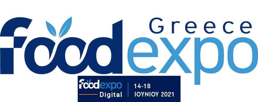 ψηφιακή έκθεση Food Expo 2021