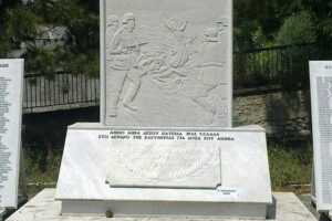 Η Περιφέρεια Δυτικής Μακεδονίας τιμά τη μνήμη των θυμάτων του ολοκαυτώματος κατά το Β’ Παγκόσμιο Πόλεμο (23-4-2021)