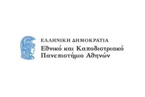 Εθνικό και Καποδιστριακό Πανεπιστήμιο Αθηνών