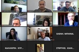 4η συνεδρίασης Εκτελεστικής Επιτροπής ΠΔΜ (10-5-2021)