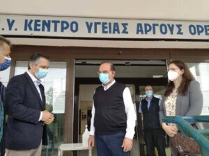 Κέντρο Υγείας Άργους Ορεστικού: επίβλεψη εργασιών της ενεργειακής αναβάθμισης του κτιρίου 1