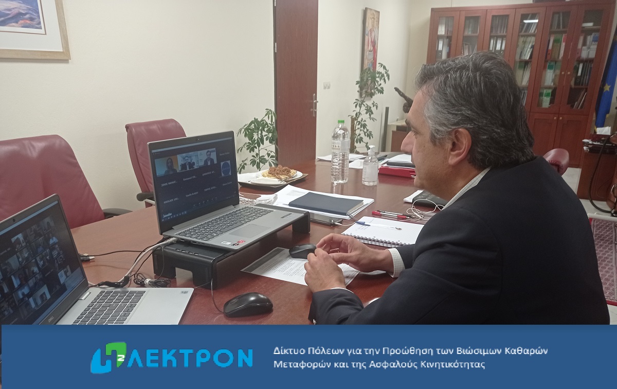 Την ίδρυση και ανάπτυξη κόμβου καινοτομίας για το υδρογόνο (H2) και πράσινων ενεργειακών τεχνολογιών και τεχνολογιών περιβάλλοντος, προανήγγελλε σήμερα ο Περιφερειάρχης Δυτικής Μακεδονίας Γιώργος Κασαπίδης