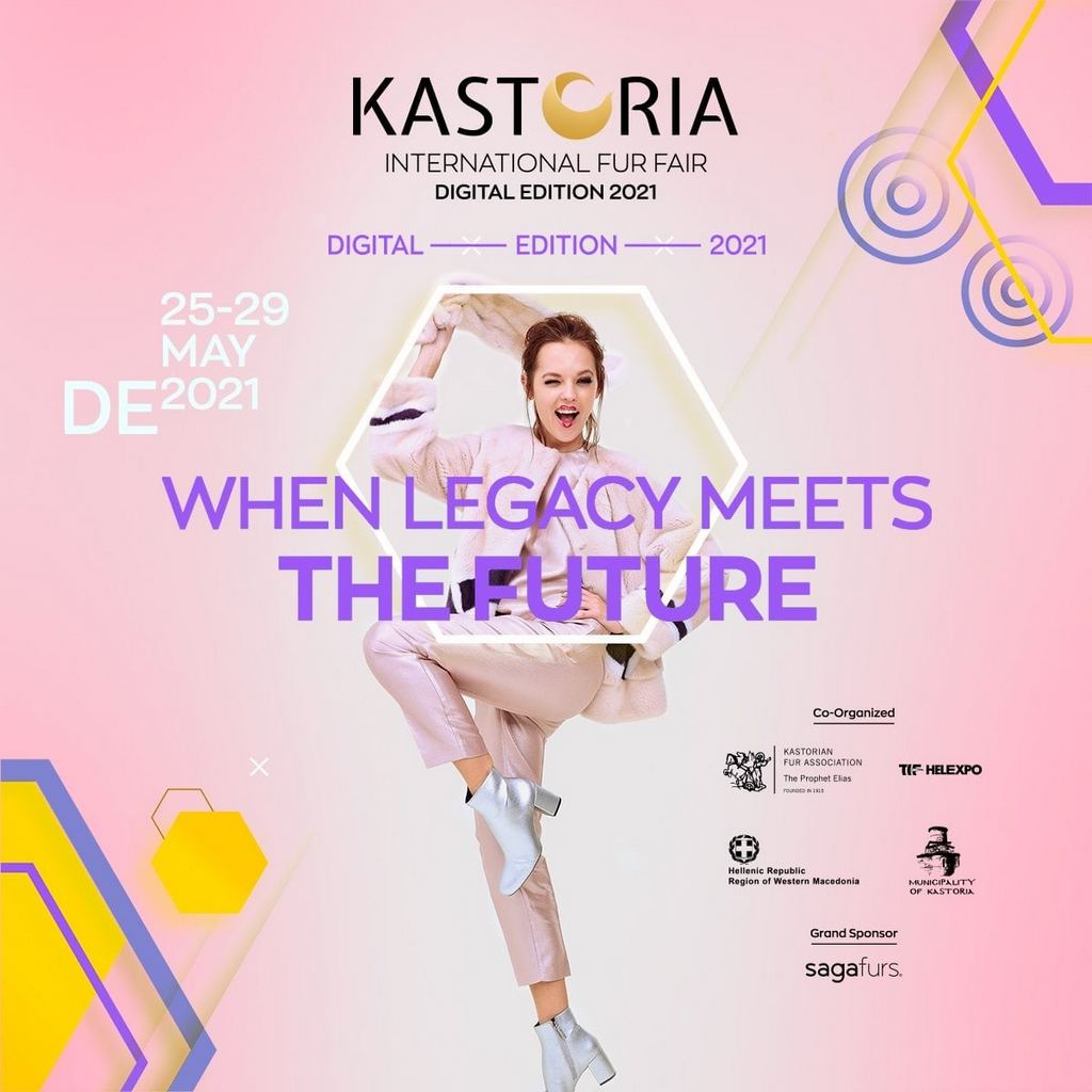 Διαδικτυακή έκθεση γούνας “Kastoria International Fur Fair – Digital Edition 2021”