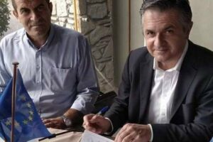 Υπογράφτηκε η Προγραμματική Σύμβαση για την Στήριξη της Επιχειρηματικότητας της Π.Ε. Καστοριάς, προϋπ. 1.000.000 ευρώ από τον Περιφερειάρχη Δυτικής Μακεδονίας Γ. Κασαπίδη 1