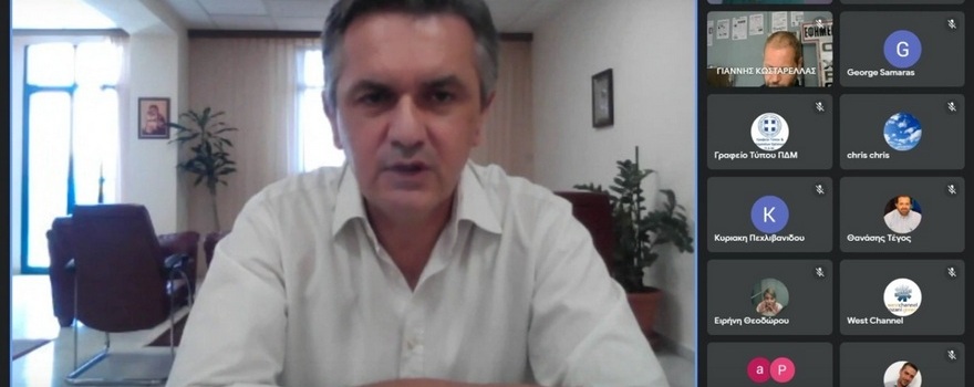 Συνέντευξη τύπου του Περιφερειάρχη Δυτικής Μακεδονίας με θέμα «Εξελίξεις με White Dragon»