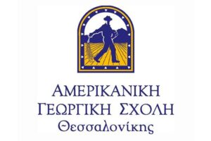 Αμερικάνικη Γεωργική Σχολή
