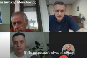 Δημιουργία δικτύου Τυροκόμων Δυτικής Μακεδονίας