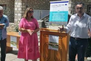 Με μεγάλη επιτυχία πραγματοποιήθηκαν άλλα δύο εκπαιδευτικά σεμινάρια για κτηνοτρόφους, τα οποία διοργάνωσε το Ινστιτούτο Κτηνιατρικών Ερευνών του ΕΛΓΟ-ΔΗΜΗΤΡΑ και η Περιφέρεια Δυτικής Μακεδονίας