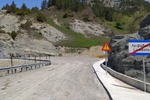 Υπογραφή σύμβασης του έργου «Βελτίωση δρόμου Λιβαδοτόπι - Γιαννοχώρι»