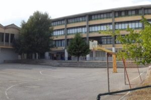 4ο ΕΠΑΛ ΚΟΖΑΝΗΣ (εσπερινό)