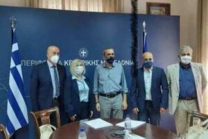 Ο Εκτελεστικός Γραμματέας της Περιφέρειας Δυτικής Μακεδονίας, κ. Γρηγόρης Γρηγοριάδης, συμμετείχε στη συνάντηση των Εκτελεστικών Γραμματέων των Περιφερειών της χώρας στη Θεσσαλονίκη, την 17η Σεπτεμβρίου 2021