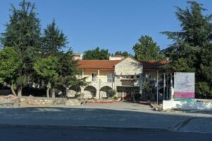 Δεσκάτη