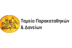 Ταμείο Παρακαταθηκών και Δανείων λογότυπο