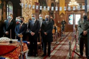 Εκδηλώσεις μνήμης και τιμής για τους ήρωες του Έπους του Σαράντα πραγματοποίησε η Περιφέρεια Δυτικής Μακεδονίας, στο Επταχώρι της Π.Ε. Καστοριάς 1