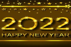2022 ΠΔΜ