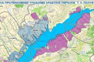 Ολοκλήρωση των οριστικών μελετών του αρδευτικού δικτύου της Βόρειας Ζώνη του Πολυφύτου