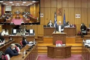 Την Πέμπτη 16 Δεκεμβρίου 2021, στην ειδική συνεδρίαση του Περιφερειακού Συμβουλίου εγκρίθηκε ο προϋπολογισμός της Περιφέρειας Δυτικής Μακεδονίας για το οικονομικό έτος 2022