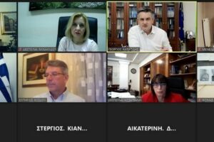 Περίληψη αποφάσεων 10ης συνεδρίασης της Εκτελεστικής Επιτροπής (27-12-2021)