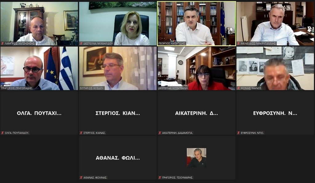 Περίληψη αποφάσεων 10ης συνεδρίασης της Εκτελεστικής Επιτροπής (27-12-2021)