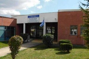 Εντάξεις νέων έργων που αφορούν «Συντηρήσεις Σχολείων Α’θμιας και Β’θμιας Εκπαίδευσης Περιφέρειας Δυτικής Μακεδονίας» προϋπολογισμού 525.000,00 ευρώ στο Πρόγραμμα Δημοσίων Επενδύσεων 1