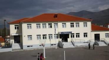 Εντάξεις νέων έργων που αφορούν «Συντηρήσεις Σχολείων Α’θμιας και Β’θμιας Εκπαίδευσης Περιφέρειας Δυτικής Μακεδονίας» προϋπολογισμού 525.000,00 ευρώ στο Πρόγραμμα Δημοσίων Επενδύσεων 5