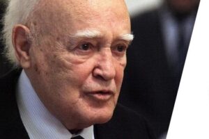 Ψήφισμα Περιφερειακού Συμβουλίου Δυτικής Μακεδονίας για την απώλεια του πρώην Προέδρου της Δημοκρατίας Κάρολου Παπούλια