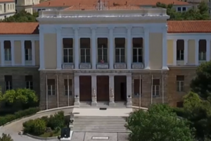 Εκπαίδευση, κατόπιν επιλογής, πολιτικών υπαλλήλων, που θα φοιτήσουν στην 75η Εκπαιδευτική Σειρά της Σχολής Εθνικής Άμυνας