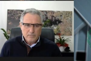 3η συνεδρίαση της Οικονομικής Επιτροπής της Περιφέρειας Δυτικής Μακεδονίας (25-1-2022)