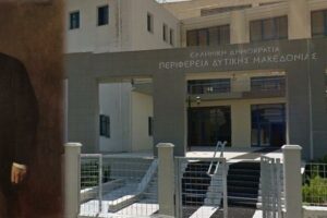 Ανάδειξη του Νικολάου Δούμπα και της Βλάστης μέσω μουσικού ντοκιμαντέρ μικρού μήκους με συμπαραγωγό την Περιφέρεια Δυτικής Μακεδονίας