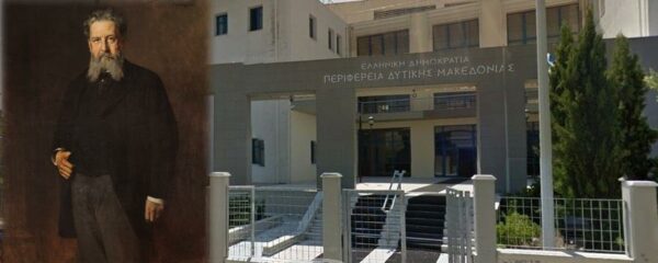 Ανάδειξη του Νικολάου Δούμπα και της Βλάστης μέσω μουσικού ντοκιμαντέρ μικρού μήκους με συμπαραγωγό την Περιφέρεια Δυτικής Μακεδονίας