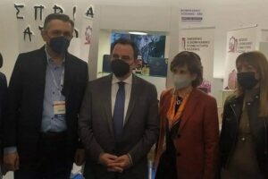 26 Επιχειρήσεις της Δυτικής Μακεδονίας συμμετείχαν στη Διεθνή Έκθεση τροφίμων στην Αθήνα – Δυναμικό παρών των Επιχειρήσεων στην έκθεση με τη συνδρομή της Περιφέρειας Δυτικής Μακεδονίας 4b