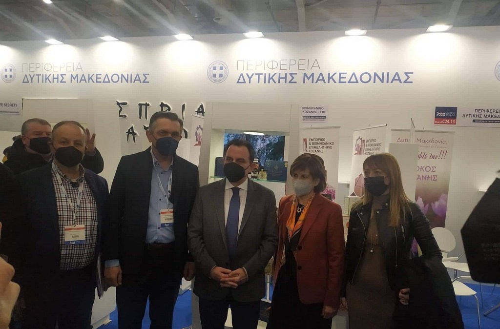26 Επιχειρήσεις της Δυτικής Μακεδονίας συμμετείχαν στη Διεθνή Έκθεση τροφίμων στην Αθήνα – Δυναμικό παρών των Επιχειρήσεων στην έκθεση με τη συνδρομή της Περιφέρειας Δυτικής Μακεδονίας 4