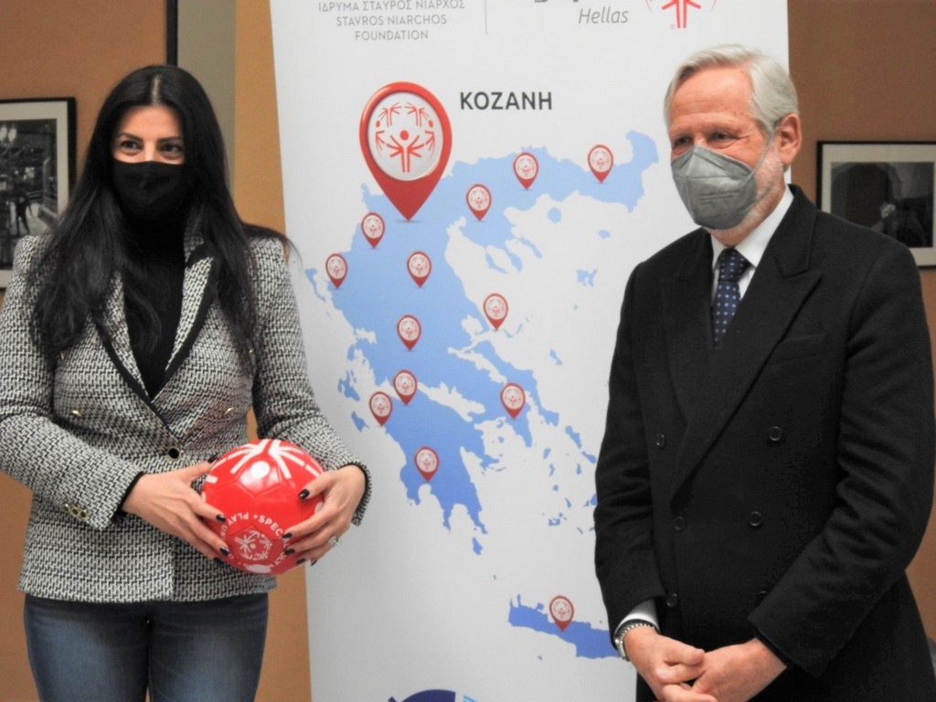 Τα Special Olympics Hellas στην Κοζάνη με την ενεργή σύμπραξη του Δήμου Κοζάνης, της Περιφέρειας Δυτικής Μακεδονίας και Τοπικών Φορέων και με την υποστήριξη του Ιδρύματος Σταύρος Νιάρχος 7