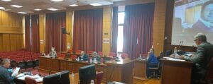20η συνεδρίαση της Οικονομικής Επιτροπής της Περιφέρειας Δυτικής Μακεδονίας (12-4-2022) -2