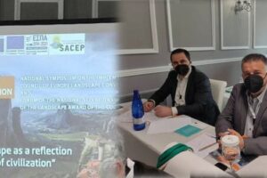 Εκπροσώπηση της Περιφέρειας Δυτικής Μακεδονίας στο «Εθνικό Συμπόσιο για την Ευρωπαϊκή Σύμβαση του Τοπίου» 8