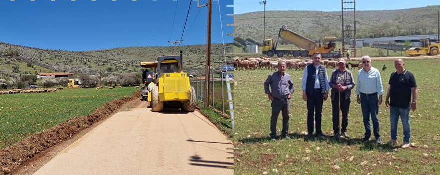 Με ταχείς ρυθμούς υλοποιούνται οι βασικές υποδομές και τα έργα οδοποιίας για την στήριξη της Επιχειρηματικότητας και του Πρωτογενή τομέα 1b