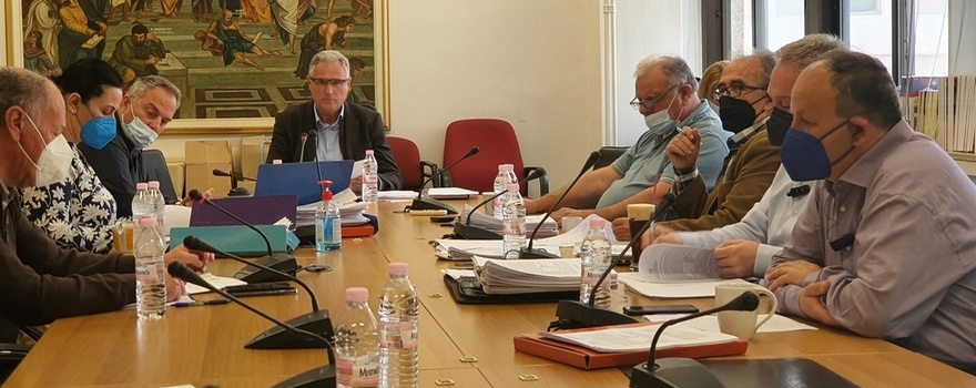 23η συνεδρίαση της Οικονομικής Επιτροπής της Περιφέρειας Δυτικής Μακεδονίας (4-5-2022)