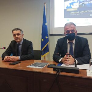 Ισχυρά κίνητρα ανάπτυξης για την Περιφέρεια Δυτικής Μακεδονίας με τον νέο Αναπτυξιακό Νόμο 2