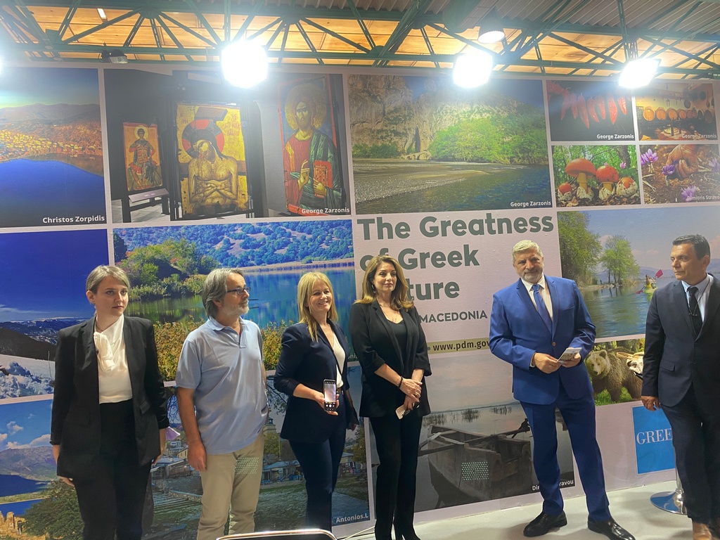 Συμμετοχή της Περιφέρειας Δυτικής Μακεδονίας στη Διεθνή Έκθεση Τουρισμού World Tourism Expo 2022, Αθήνα 13 – 15/05/2022