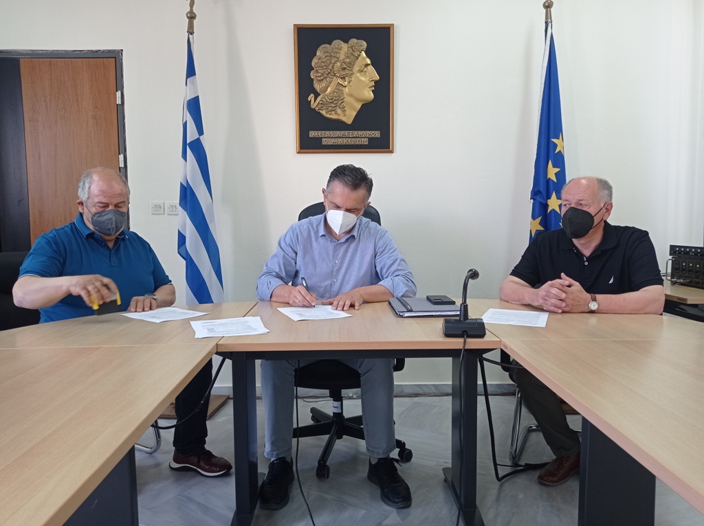 Υπογραφή σύμβασης εκτέλεσης  του έργου «Υδροηλεκτρικός σταθμός ισχύος 0.33MW στη θέση Φράγμα Σισανίου της ΔΕ Ασκίου του Δήμου  Βοΐου της Π.Ε. Κοζάνης» 2