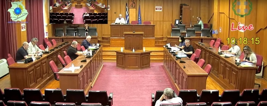 Σημαντικές Εγκρίσεις στην 38η συνεδρίαση της Οικονομικής Επιτροπής της Περιφέρειας Δυτικής Μακεδονίας (12-7-2022)