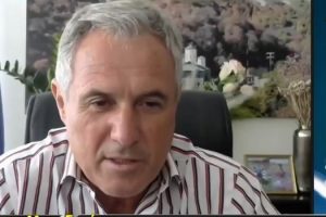 40η συνεδρίαση της Οικονομικής Επιτροπής της Περιφέρειας Δυτικής Μακεδονίας (27-7-2022)