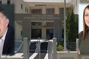 Απολογισμός Α’ εξάμηνου 2022 των Αντιπεριφερειών Πολιτικής Προστασίας, Επιπτώσεων Κλιματικής Αλλαγής, Περιβάλλοντος και Υποδομών και Πράσινου Μετασχηματισμού, Επιχειρηματικότητας και Μεταφορών