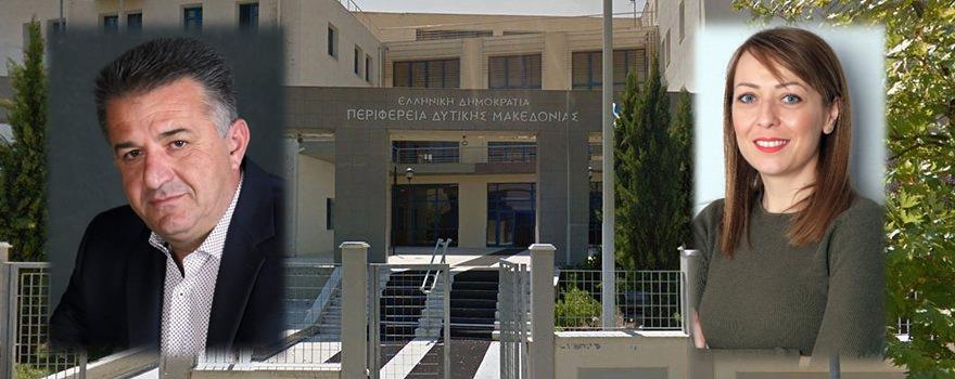 Απολογισμός Α’ εξάμηνου 2022 των Αντιπεριφερειών Πολιτικής Προστασίας, Επιπτώσεων Κλιματικής Αλλαγής, Περιβάλλοντος και Υποδομών και Πράσινου Μετασχηματισμού, Επιχειρηματικότητας και Μεταφορών